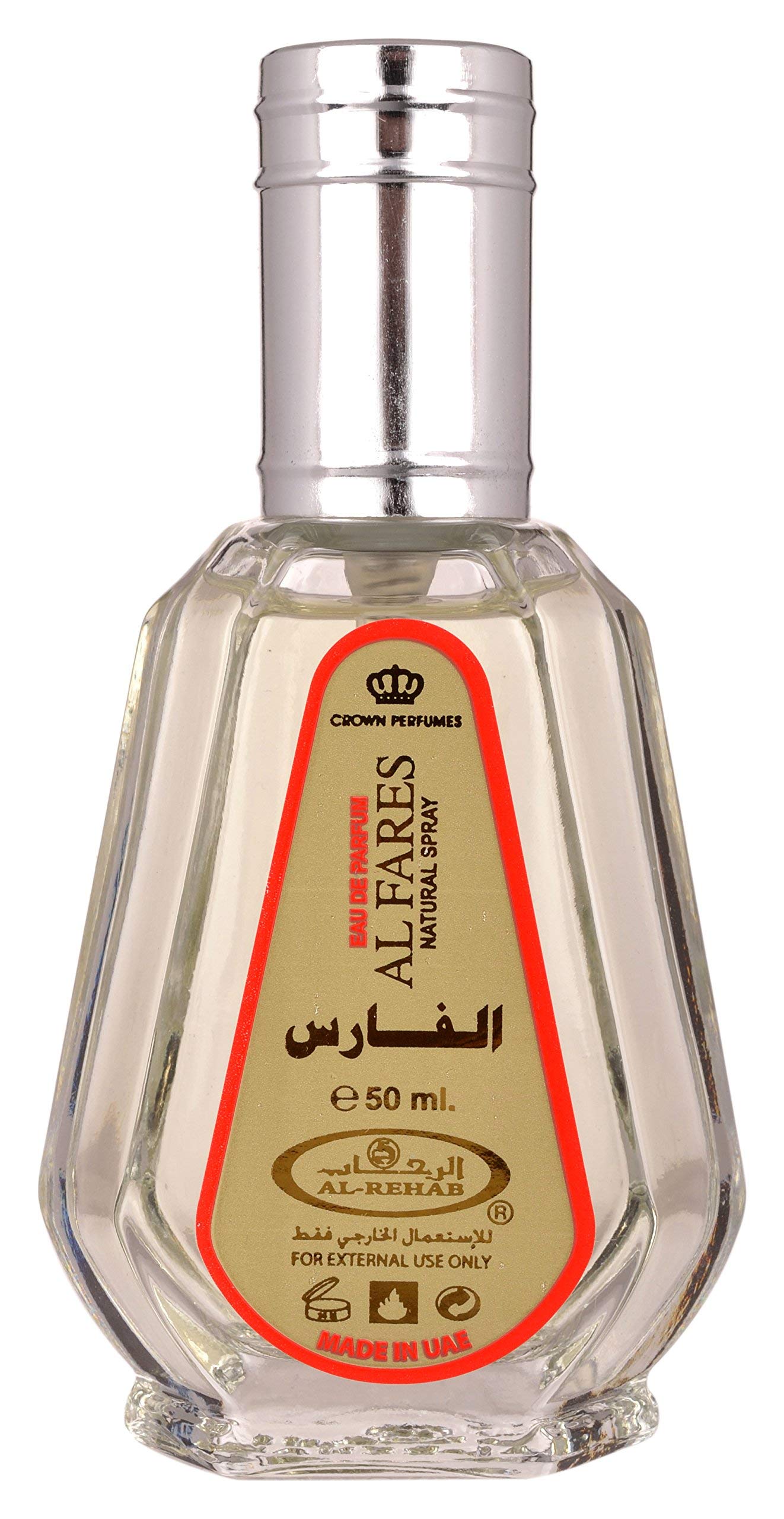 Al Rehab Al Fares Eau de Perfume Spray for Men, 1.7 Ounce Beauty & Personal Care Al Rehab