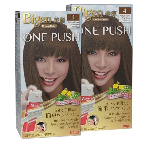 Bigen One Push 4 Medium Brown - 2 Pack Beauty & Personal Care Bigen