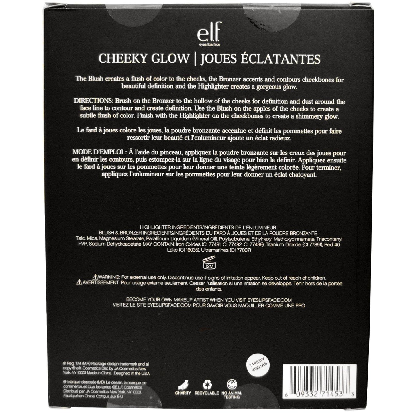 e.l.f. Face Blush and Bronzer, 0.37 Ounce Beauty & Personal Care e.l.f.