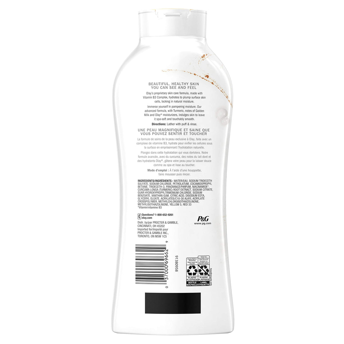 Olay Ultra Moisture Body Wash With Notes Of Turmeric Golden Milk, 22 Fl Oz, 5.732 Lb Beauty & Personal Care Olay