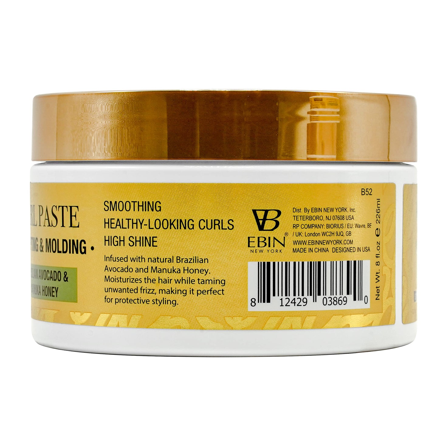 EBIN NEW YORK Curl Paste 8oz/ 226ml | Moisturizing, Frizz Control, High Gloss, Long-lasting Hold, Smoothening Beauty & Personal Care EBIN NEW YORK