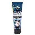 Hollywood Style Brightening Diamond Peel-off Mask 3.2 Ounce Beauty & Personal Care Hollywood Style