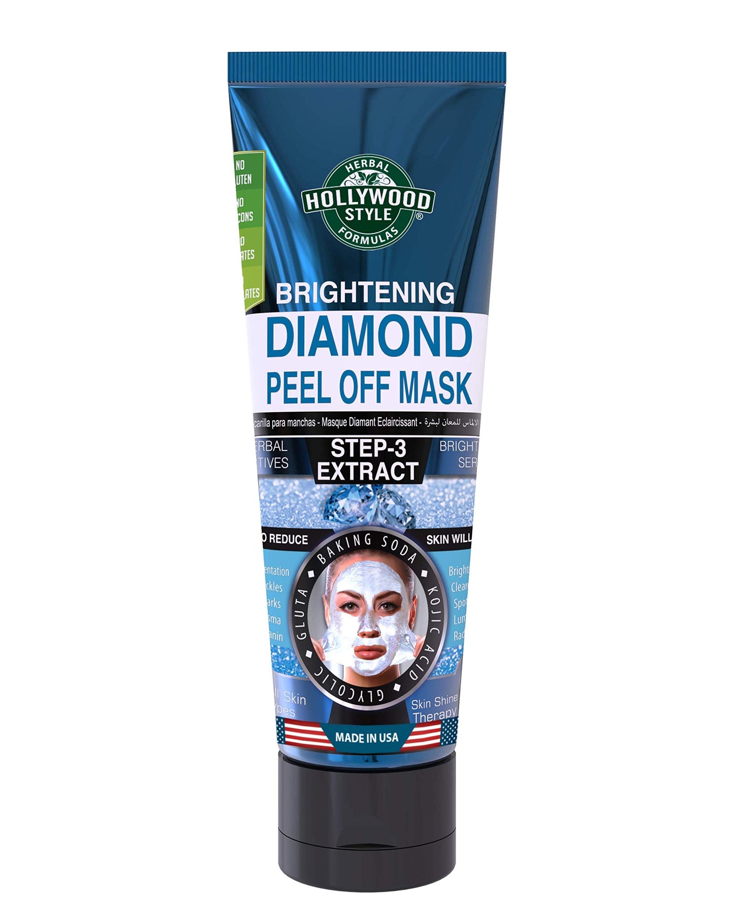 Hollywood Style Brightening Diamond Peel-off Mask 3.2 Ounce Beauty & Personal Care Hollywood Style