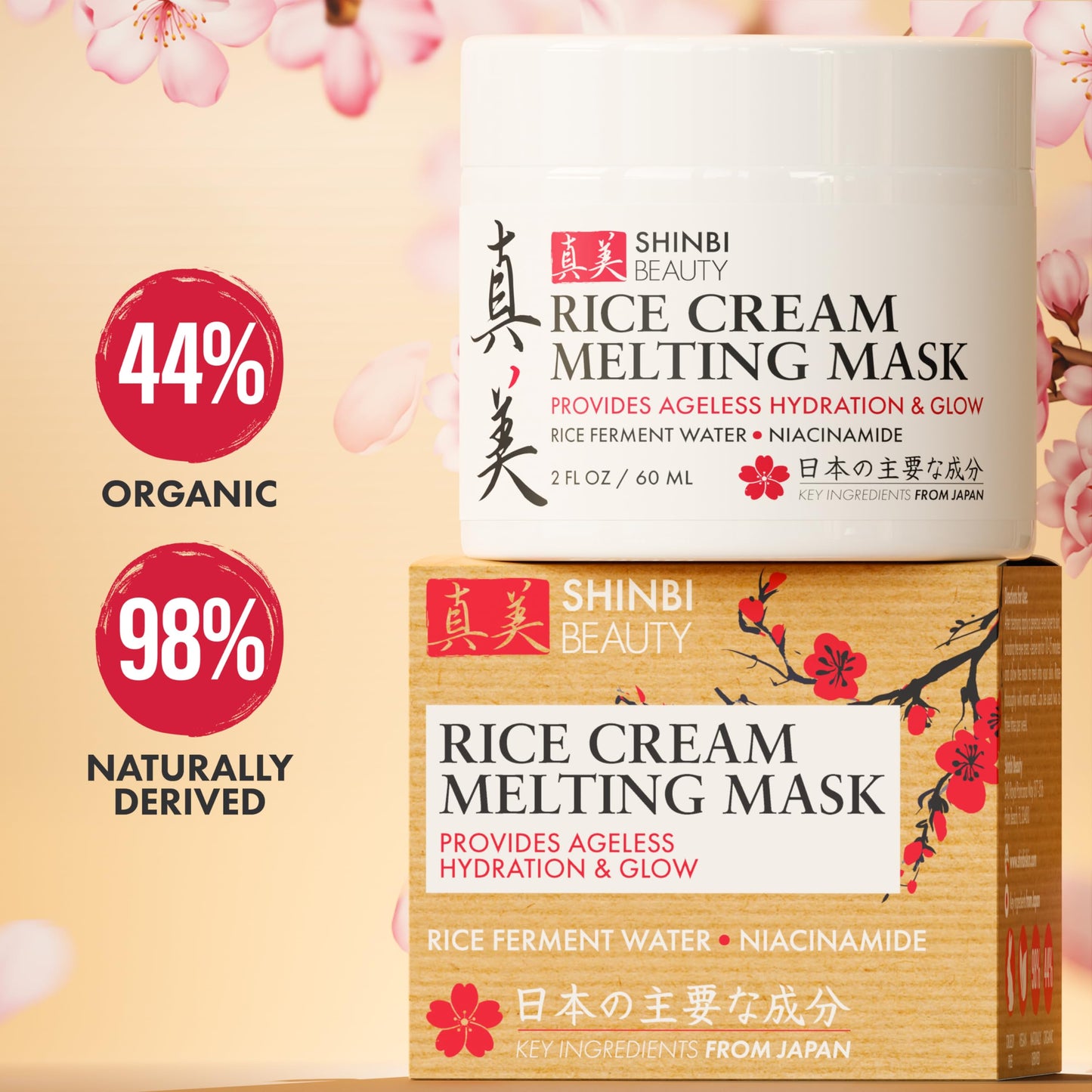 Shinbi Beauty Japanese Rice Mask for Face - Organic Face Mask Skincare - Japanese Skin Care Products for Anti Aging Anti Wrinkle J Beauty Glow 1oz Beauty & Personal Care Shinbi Beauty