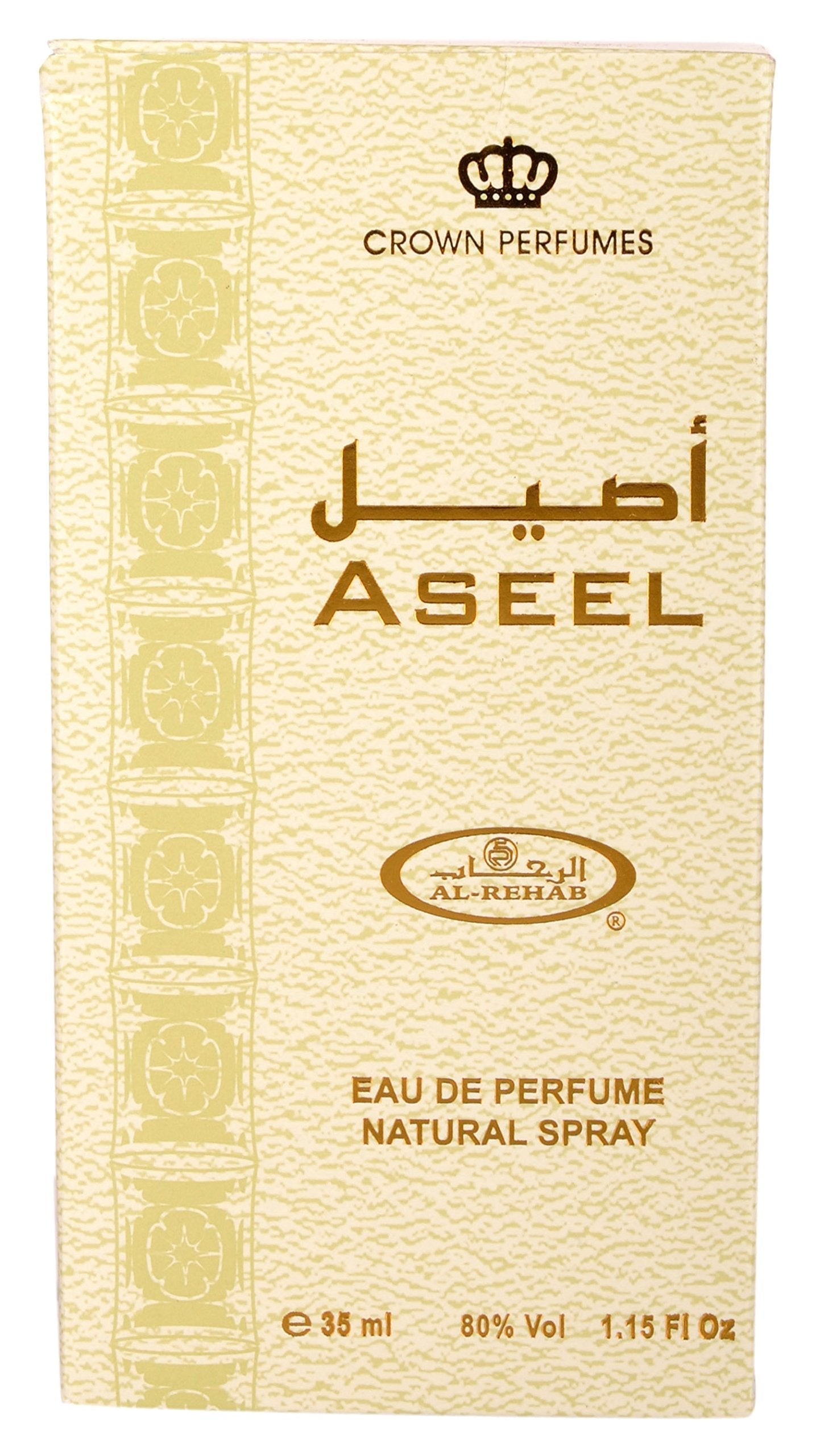 Aseel - Al-Rehab Eau De Perfume Spray Beauty & Personal Care Al-Rehab