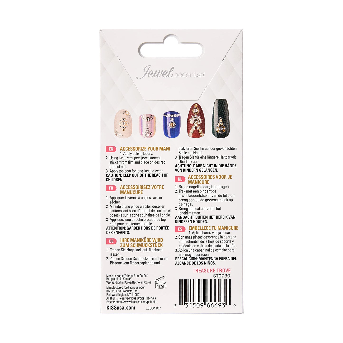 Kiss Jewel Accents 66693 (LJS01) Treasure Trove, 1.6 Ounce Beauty and Personal Care KISS