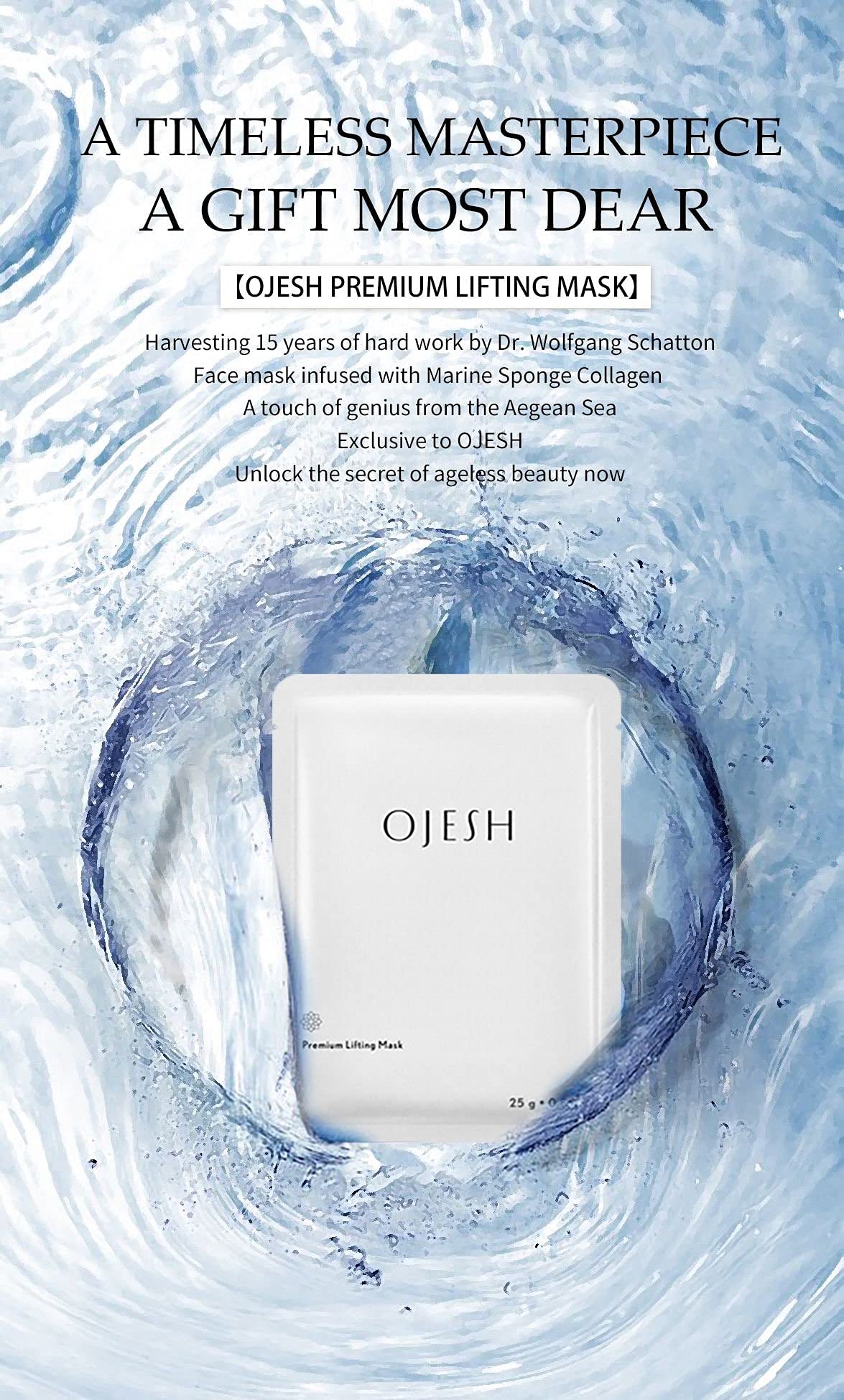 Ojesh Premium Lifting Mask - Face Masks Skincare?Hydrating Masks?Moisturizing?Brightening and Soothing?Anti-aging?Collagen Essential Lifting & Firming Beauty & Personal Care Ojesh
