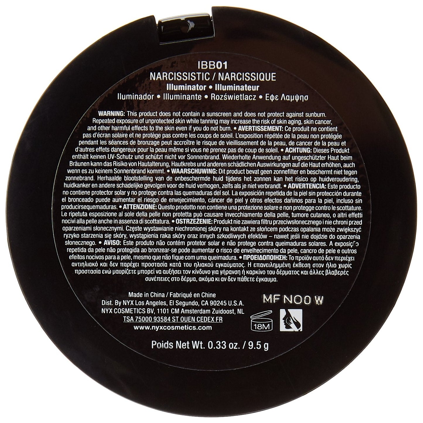 NYX PROFESSIONAL MAKEUP Illuminator, Narcissistic, 0.33 Ounce Beauty & Personal Care NYX PROFESSIONAL MAKEUP