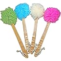 4 Pack Shower Loofah Body & Back Scrubber - Exfoliating Loofah luffa loofa Bath Brush On a Stick - with Long Wooden Handle Back Brush for Men & Women Beauty & Personal Care JINS-Hung