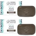 Natural Elephant Dead Sea Mud Soap Bar | Mineral-Rich Face & Body Cleanser with Natural Dead Sea Minerals | 4.4 oz (125 g) Pack of 2 Beauty & Personal Care Natural Elephant