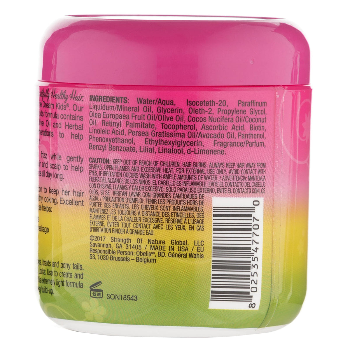 ANTI FIZZY CONDITIONING GEL SMOOTH EDGES FOR KIDS 6 Oz by AFRICAN PRIDE
