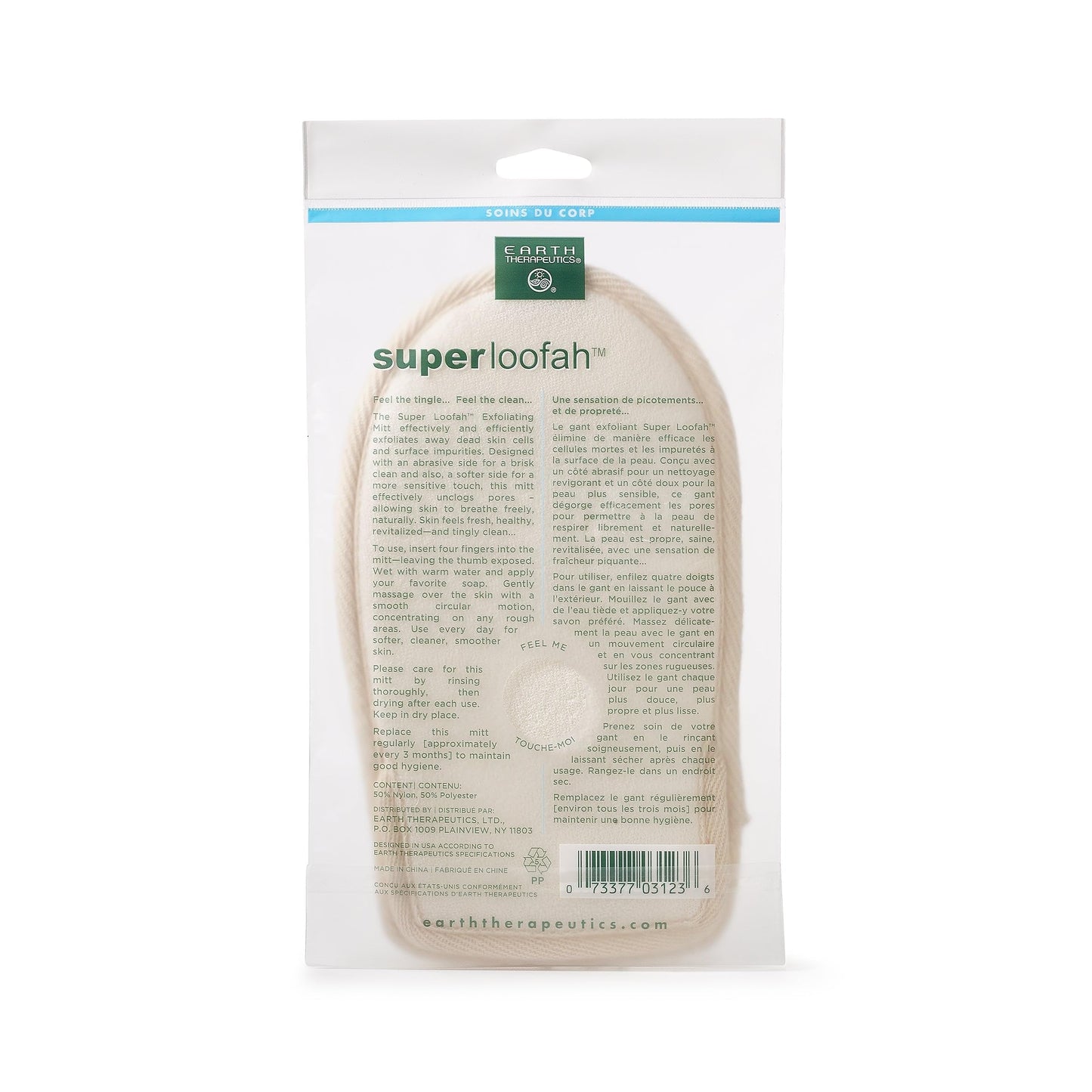 Earth Therapeutics Super Loofah Exfoliating Mitt Beauty and Personal Care Earth Therapeutics