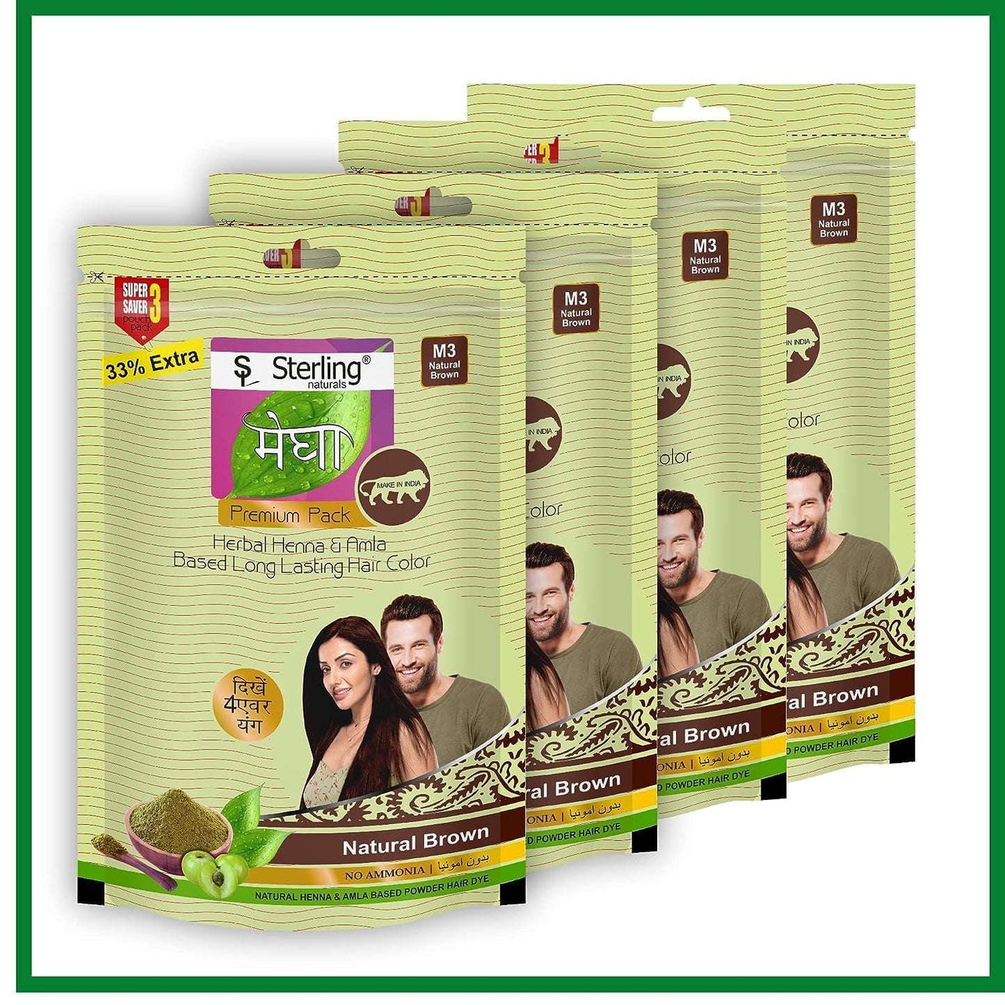 Nutranix Tna Megha Mehandi Hair Care Powder - Megha Mehandi (Pack Of 4) For Natural Hair Color Solution | For Men & Women 45GM. (Brown) Beauty & Personal Care Nutranix