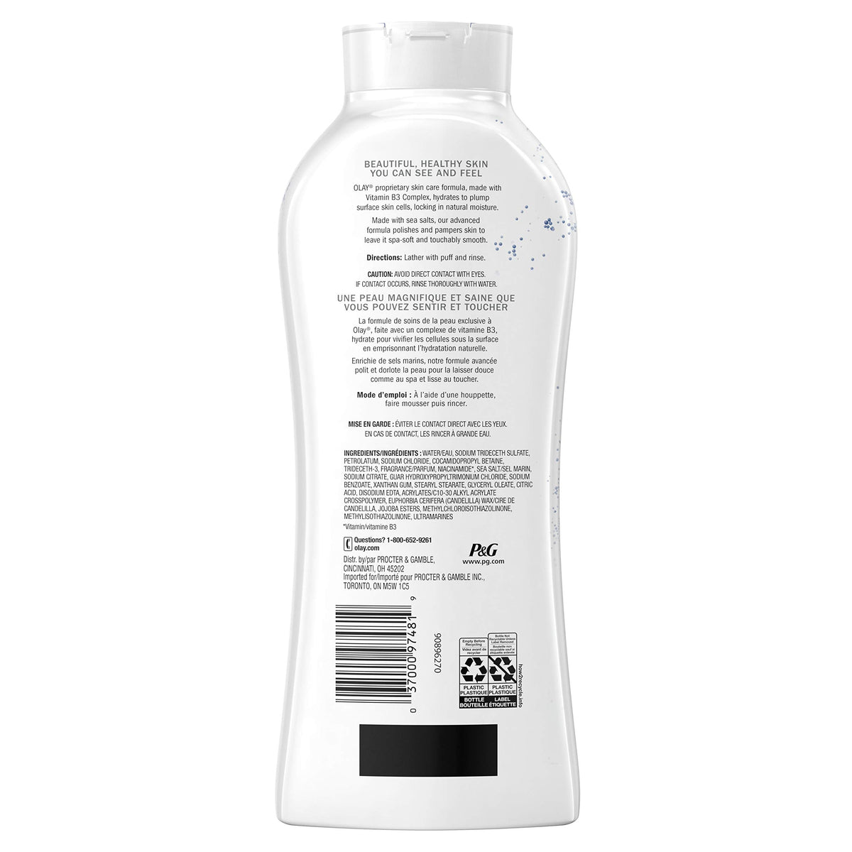 Olay Daily, 22 oz Beauty & Personal Care Olay
