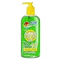 Lucky Super Soft Aloe Vera After Sun Gel, 12 Ounce Beauty & Personal Care Lucky Super Soft