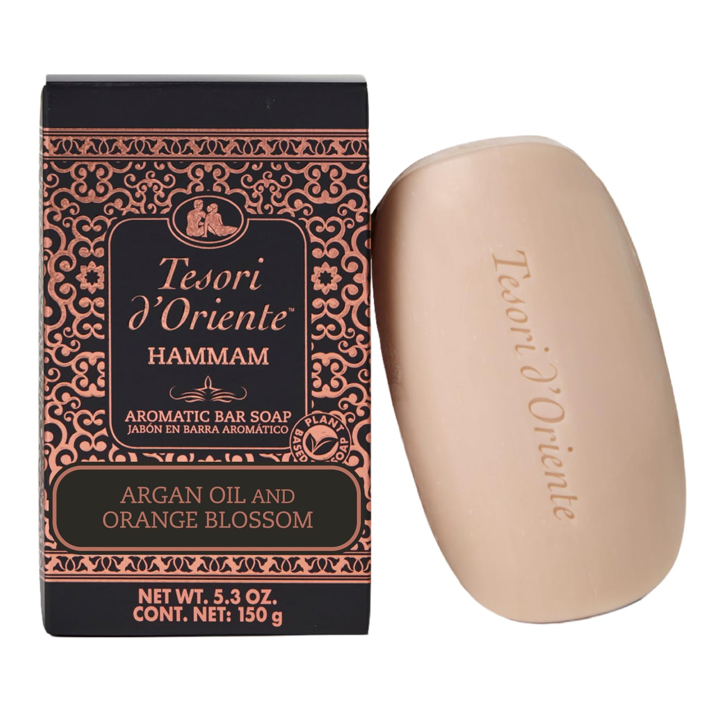 Tesori d'Oriente Hammam Bar Soap, 5 oz Beauty & Personal Care Tesori d'Oriente