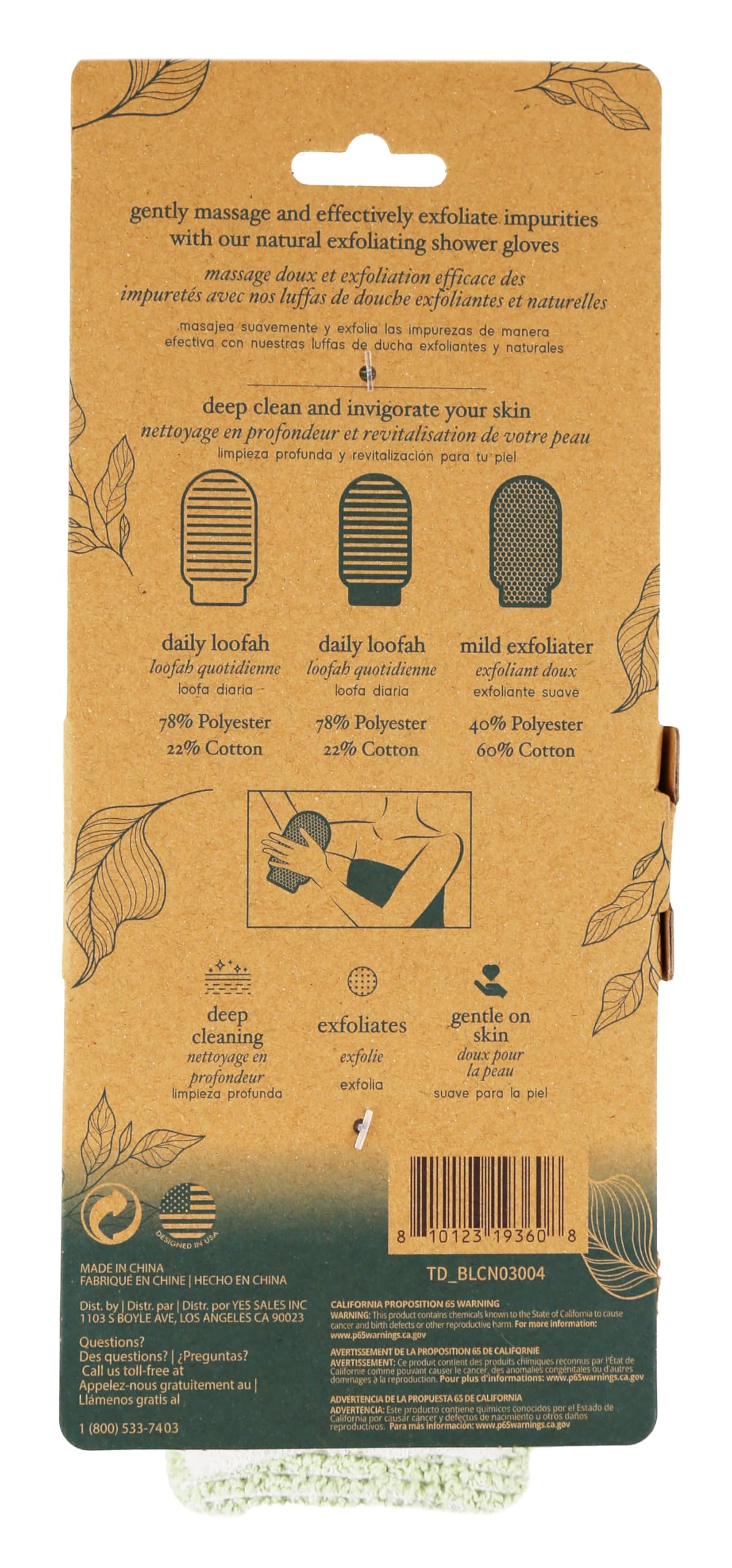 TADA BEAUTY Exfoliating Gloves Shower, Body Scrubber, Body Massage and Body Scrubs for Bath and Shower (3PK Green) Beauty and Personal Care TADA BEAUTY