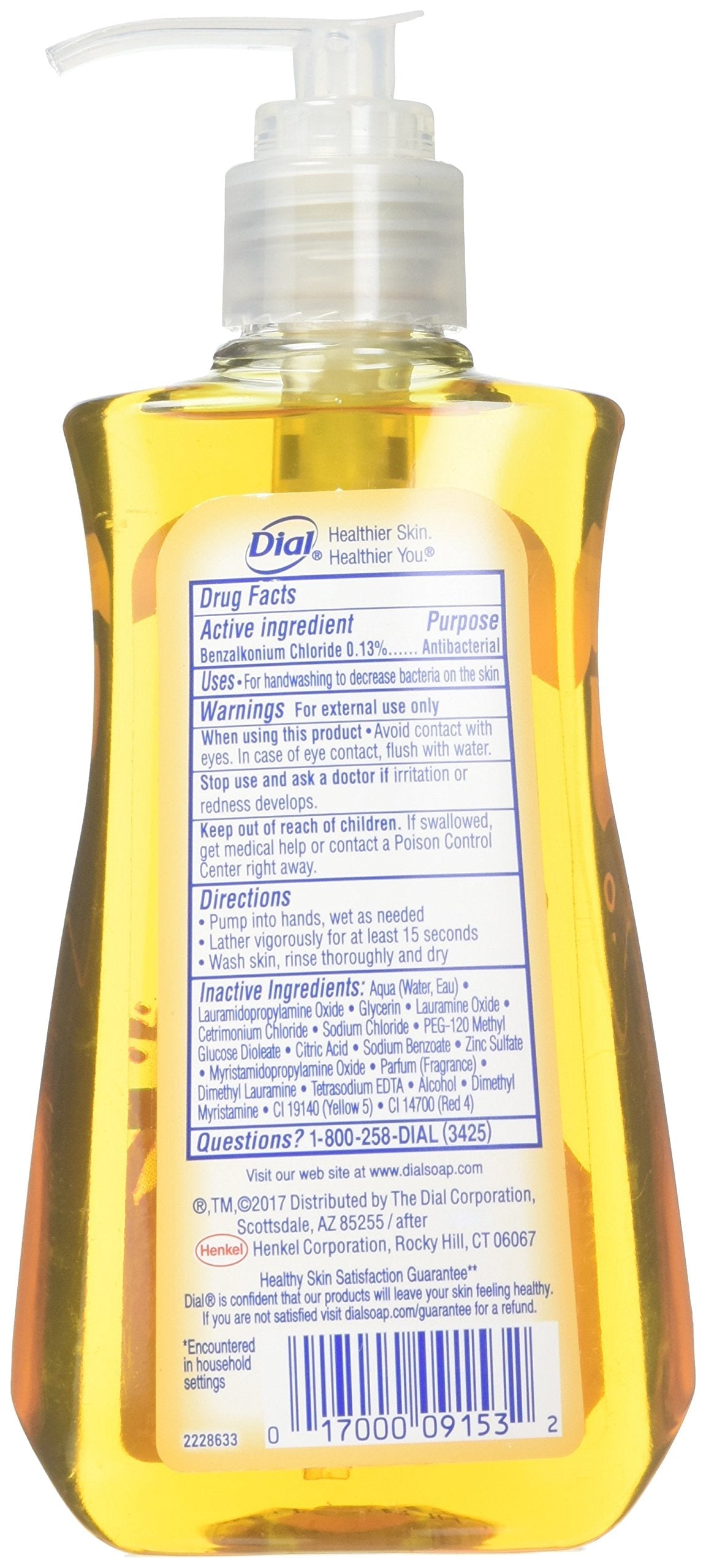 Dial Gold Liquid Hand Soap (3 Pack) 7.5 oz Beauty & Personal Care Dial