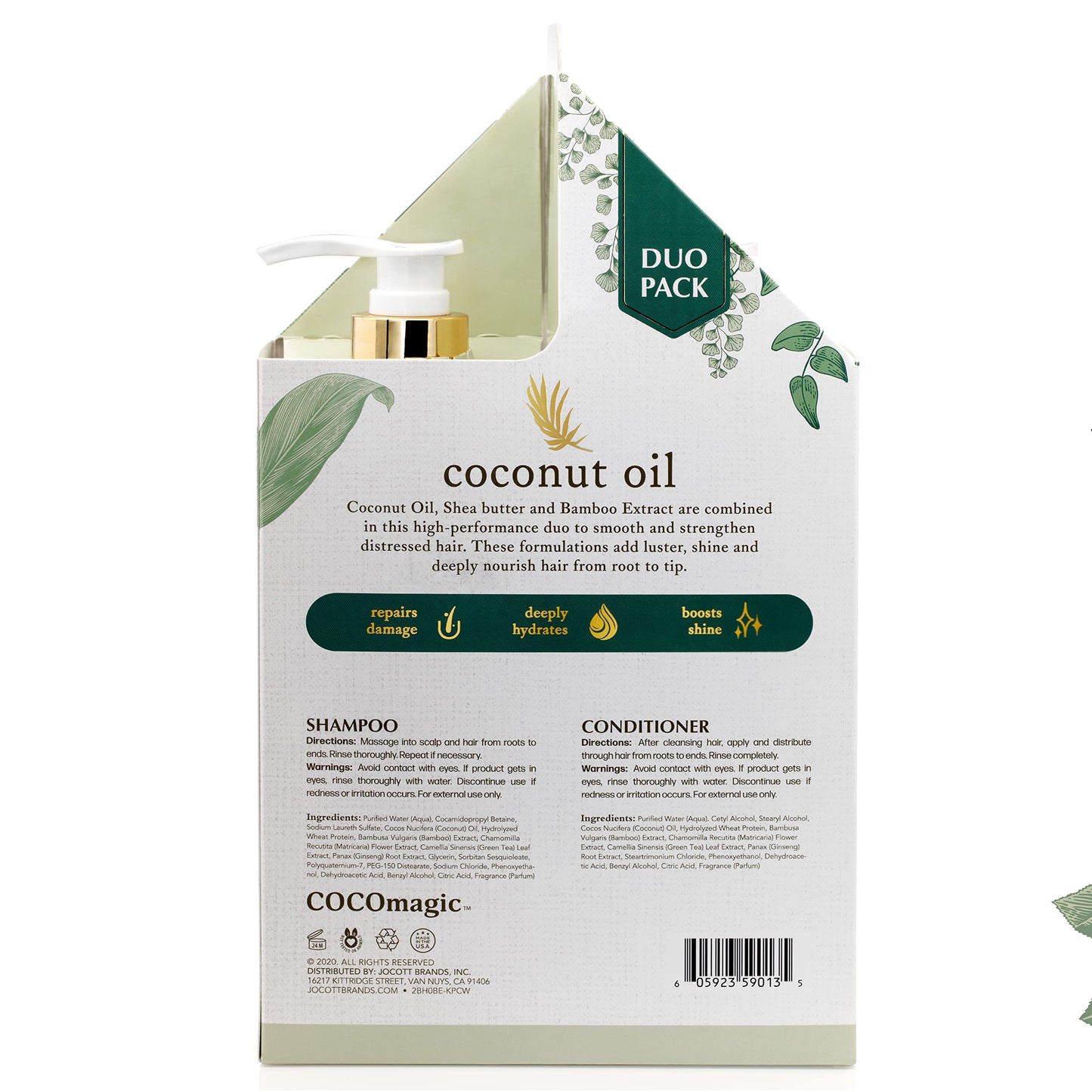 CocoMagic Shampoo and Conditioner Duo - Infused with Coconut Oil & Botanical Extracts - Deeply Hydrates and Restores Shine (32 oz) Beauty & Personal Care Cocomagic
