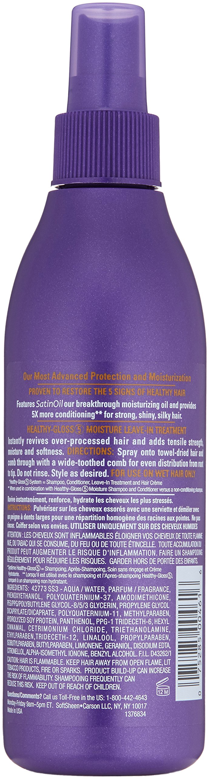 SoftSheen-Carson Dark and Lovely Healthy-Gloss 5 Moisture Leave In Treatment, 8.5 fl oz Beauty & Personal Care SoftSheen