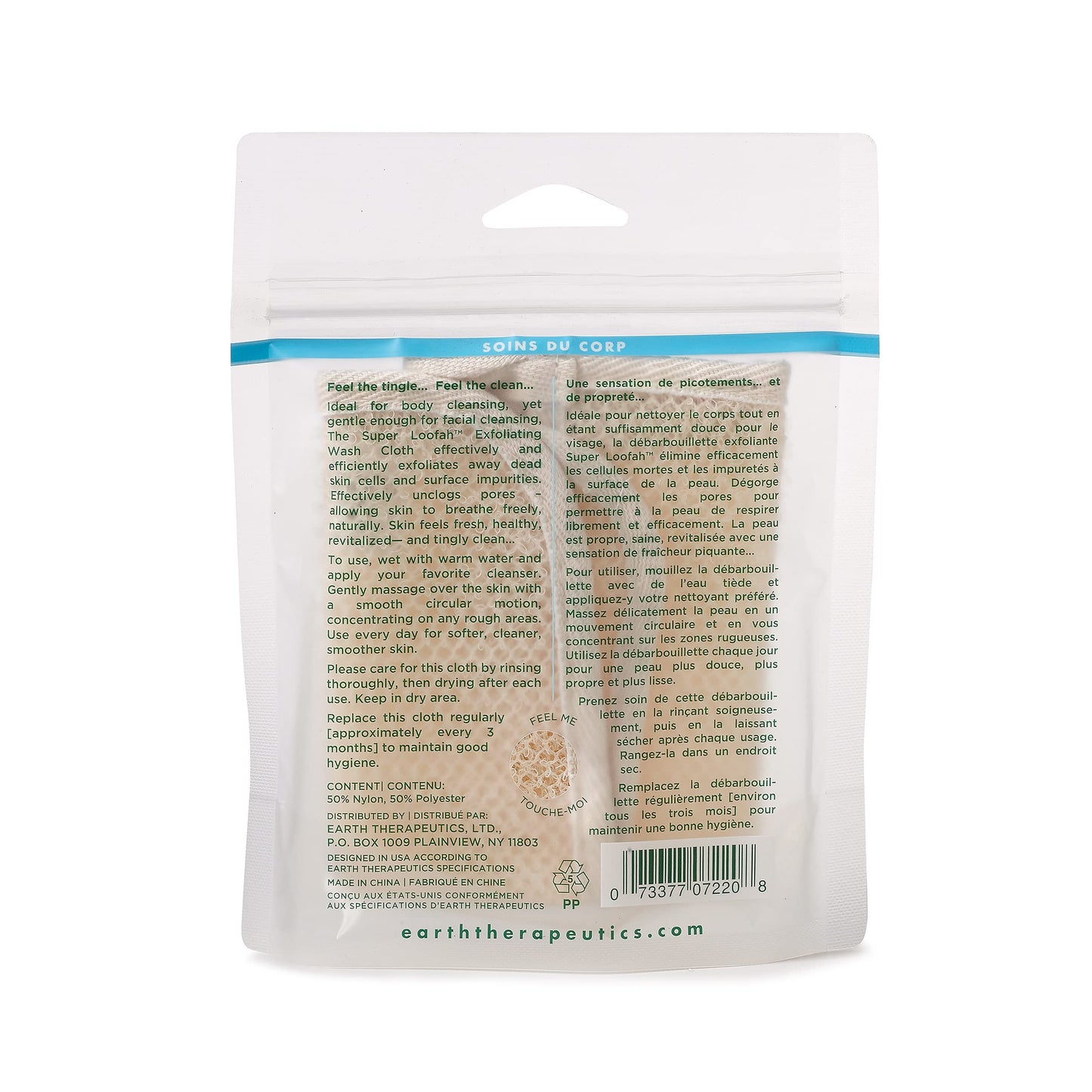 Earth Therapeutics SuperLoofah Exfoliating Wash Cloth Beauty and Personal Care Earth Therapeutics