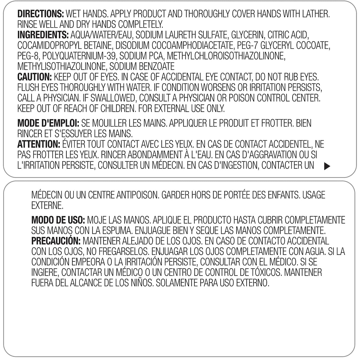 GOJO 1941-02 PROVON Clear and Mild Foam Handwash, 1200 mL (Pack of 2) Beauty & Personal Care GOJO