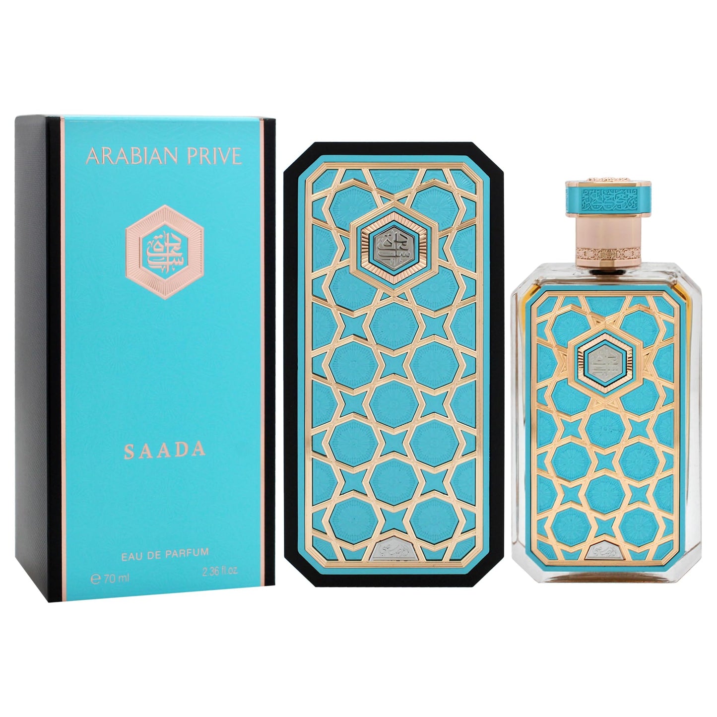 Arabian Prive Saada by Rasasi for Unisex - 2.36 oz EDP Spray Beauty & Personal Care RASASI