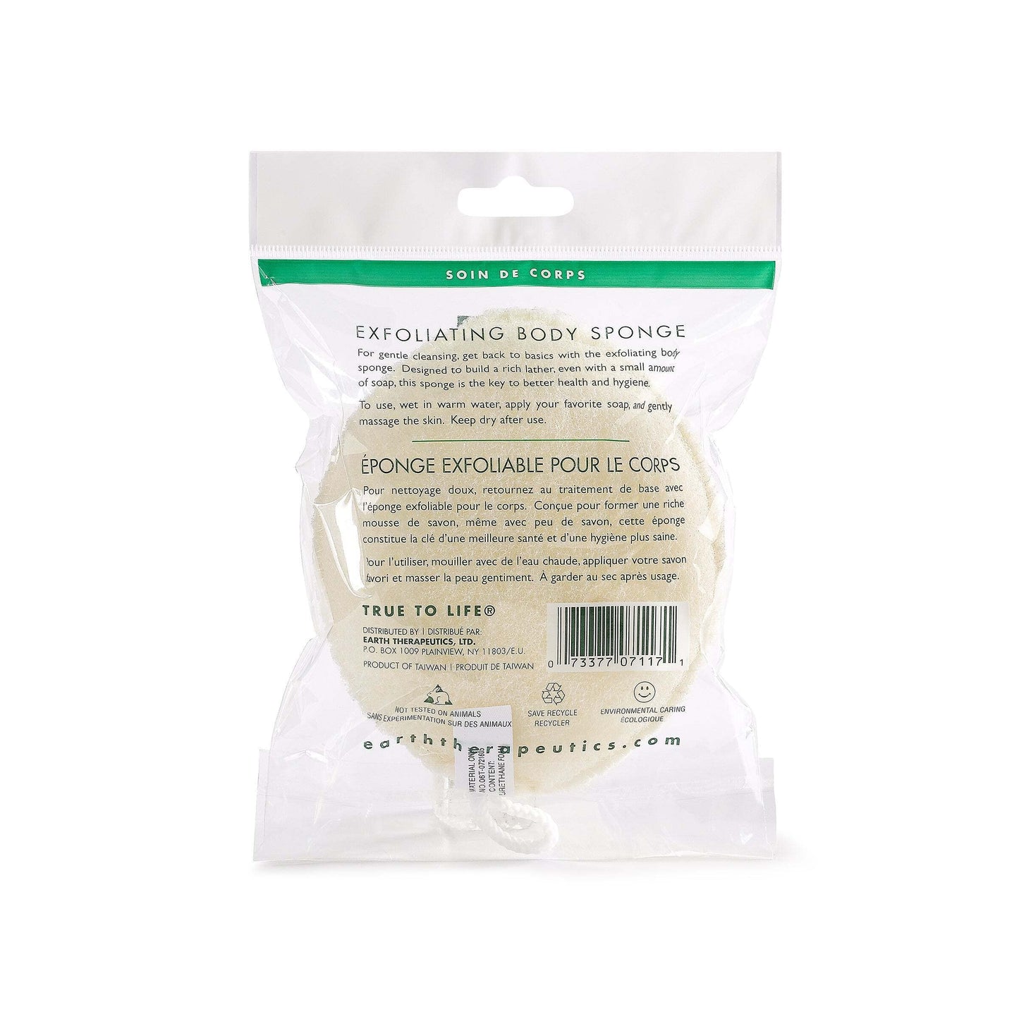 Earth Therapeutics Exfoliating Body Sponge - (1 Sponge) Beauty and Personal Care Earth Therapeutics