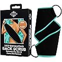 Dermasuri - Deep Exfoliating Back Scrubber - Bath & Shower Back Scrub - Body Exfoliator Scraper Tool - Deep Exfoliation Body Cleaner for Shower - 27" Beauty & Personal Care MarvelsAura