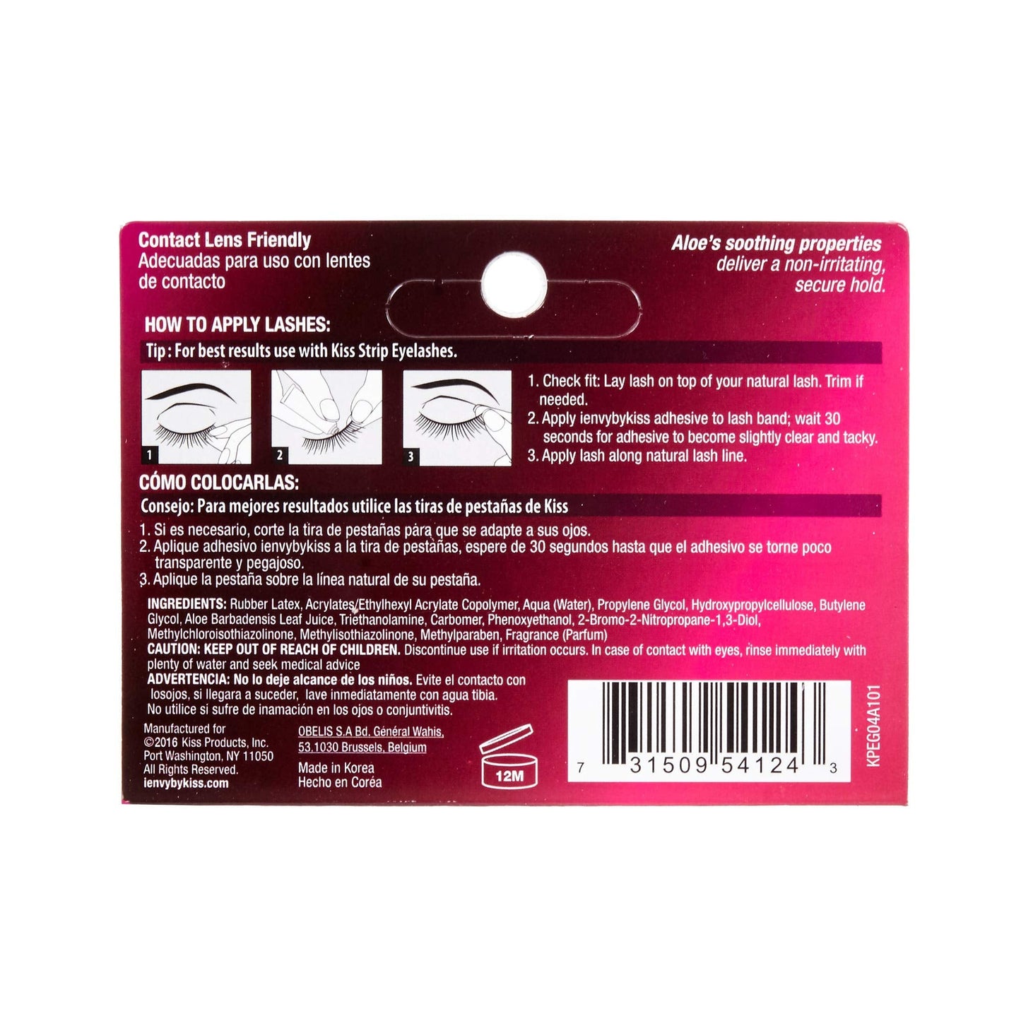 Kiss I Envy Clear 04 Eyelash Adhesive Strip with Alo 0.25 Ounce (7ml) (6 Pack) Beauty & Personal Care i•ENVY