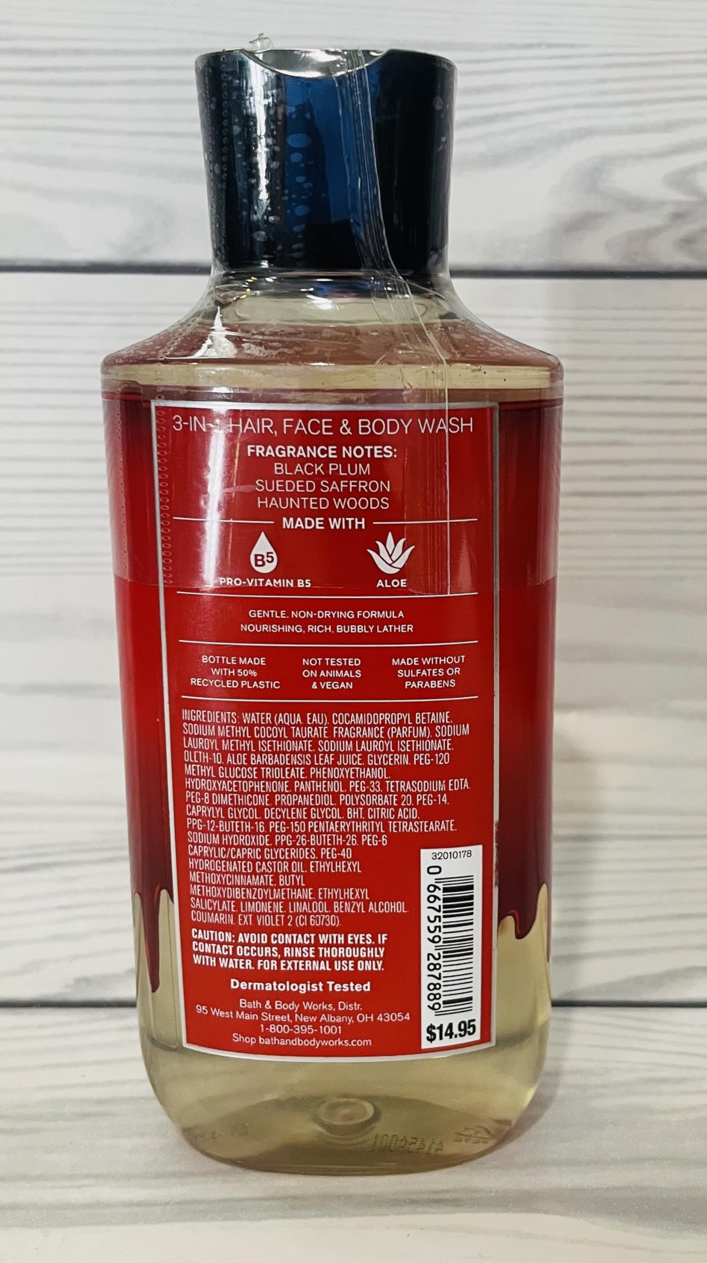Bath & Body Works Immortal Men's 3-in-1 Hair, Face & Body Wash 10 Ounce Beauty & Personal Care Bath & Body Works