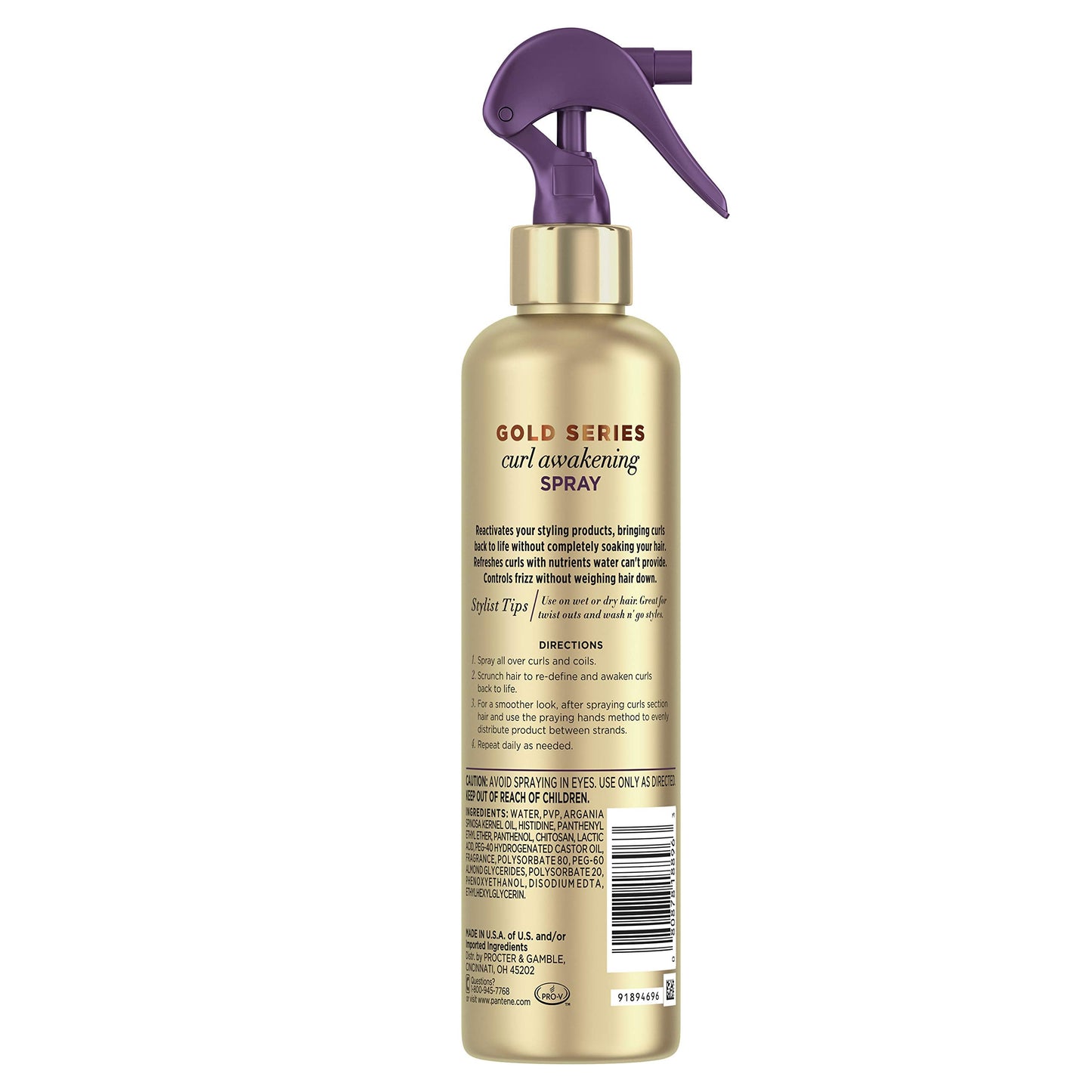Pantene Gold Series Curl Awakening Spray 8.4 Ounce (Pack of 2) Beauty & Personal Care Pantene