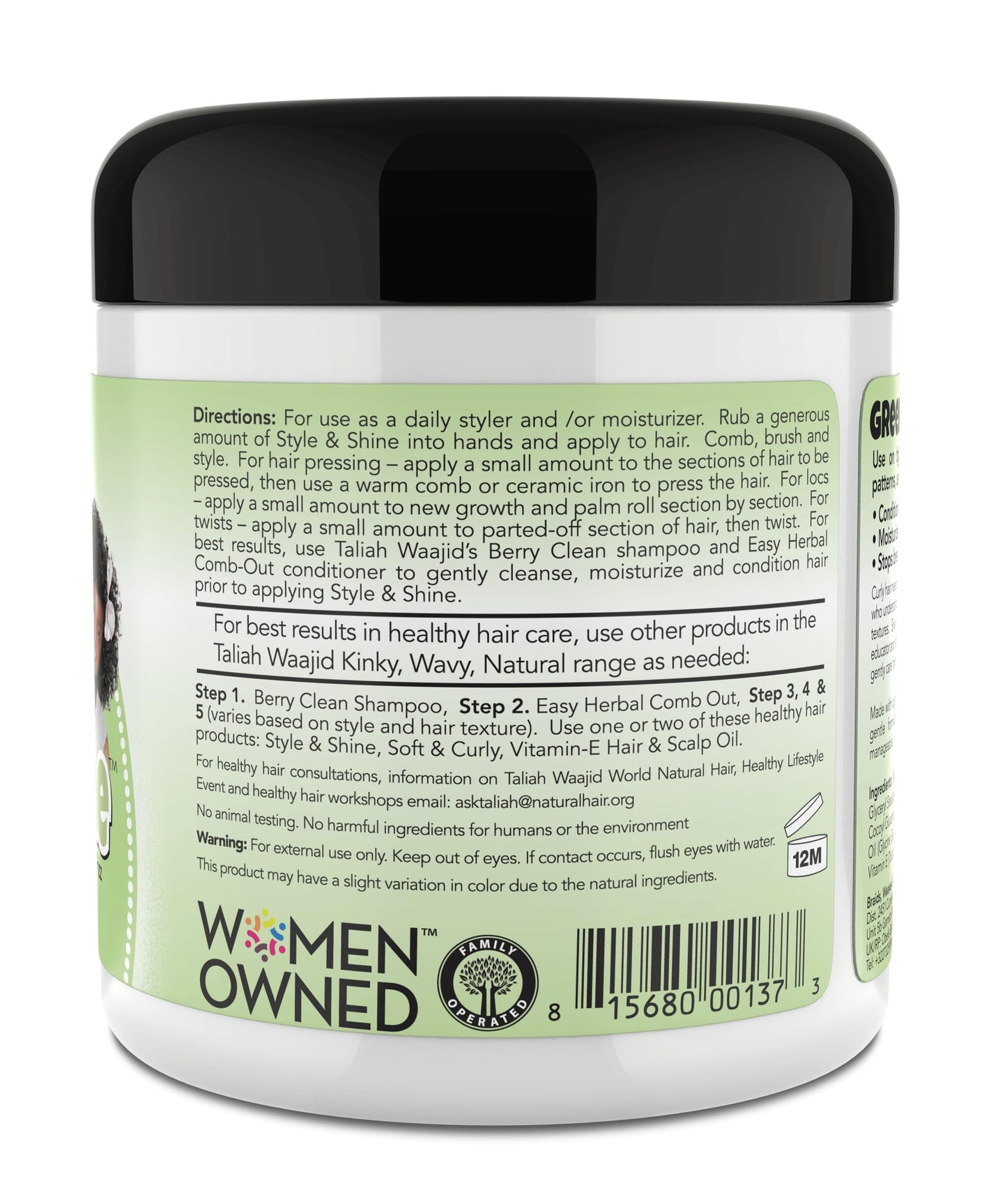 Taliah Waajid Herbal Style & Shine For Natural Hair, 6 oz (Pack of 2) Beauty & Personal Care Taliah Waajid black earth products