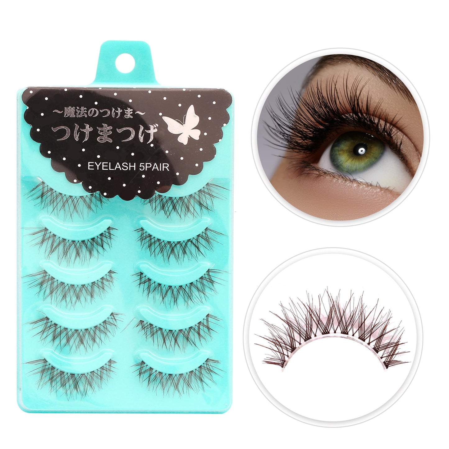 Dorisue Wispy eyelashes Brown lashes Natural looking false eyelashes Lightweight Reuseable 5 Pair Set X4 Beauty & Personal Care Dorisue