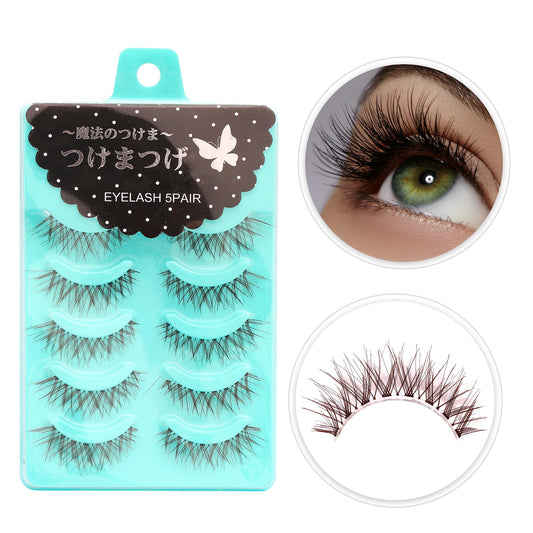 Dorisue Wispy eyelashes Brown lashes Natural looking false eyelashes Lightweight Reuseable 5 Pair Set X4 Beauty & Personal Care Dorisue