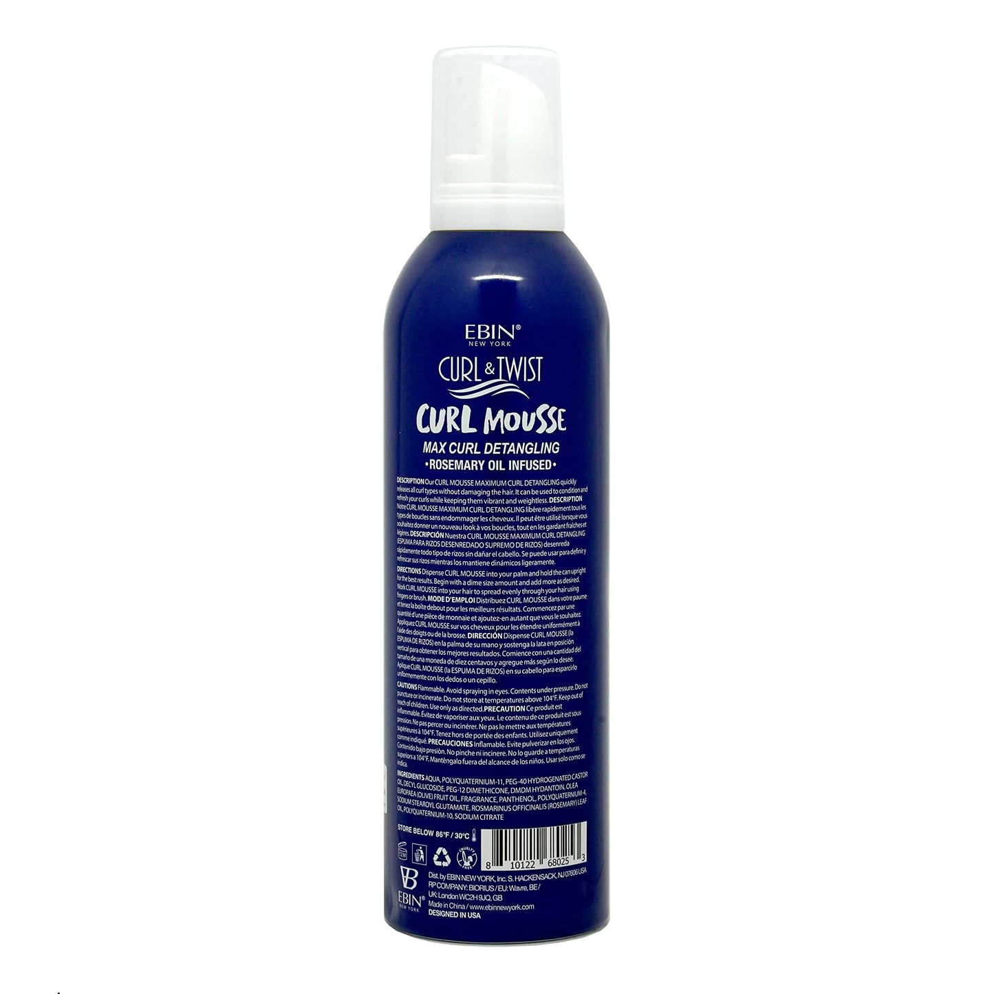 Curl & Twist Supreme Curl Detangling Mousse 12.49 fl oz/354ml Infused with Rosemary, Olive, and Castor Oil Adds Moisture to Prevent Dryness Enhances Beauty & Personal Care EBIN NEW YORK