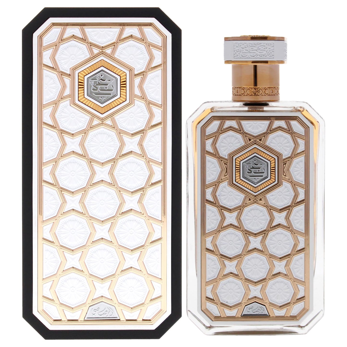 Rasasi Nagham Arabian Prive for Unisex - 2.36 oz EDP Spray Beauty & Personal Care RASASI