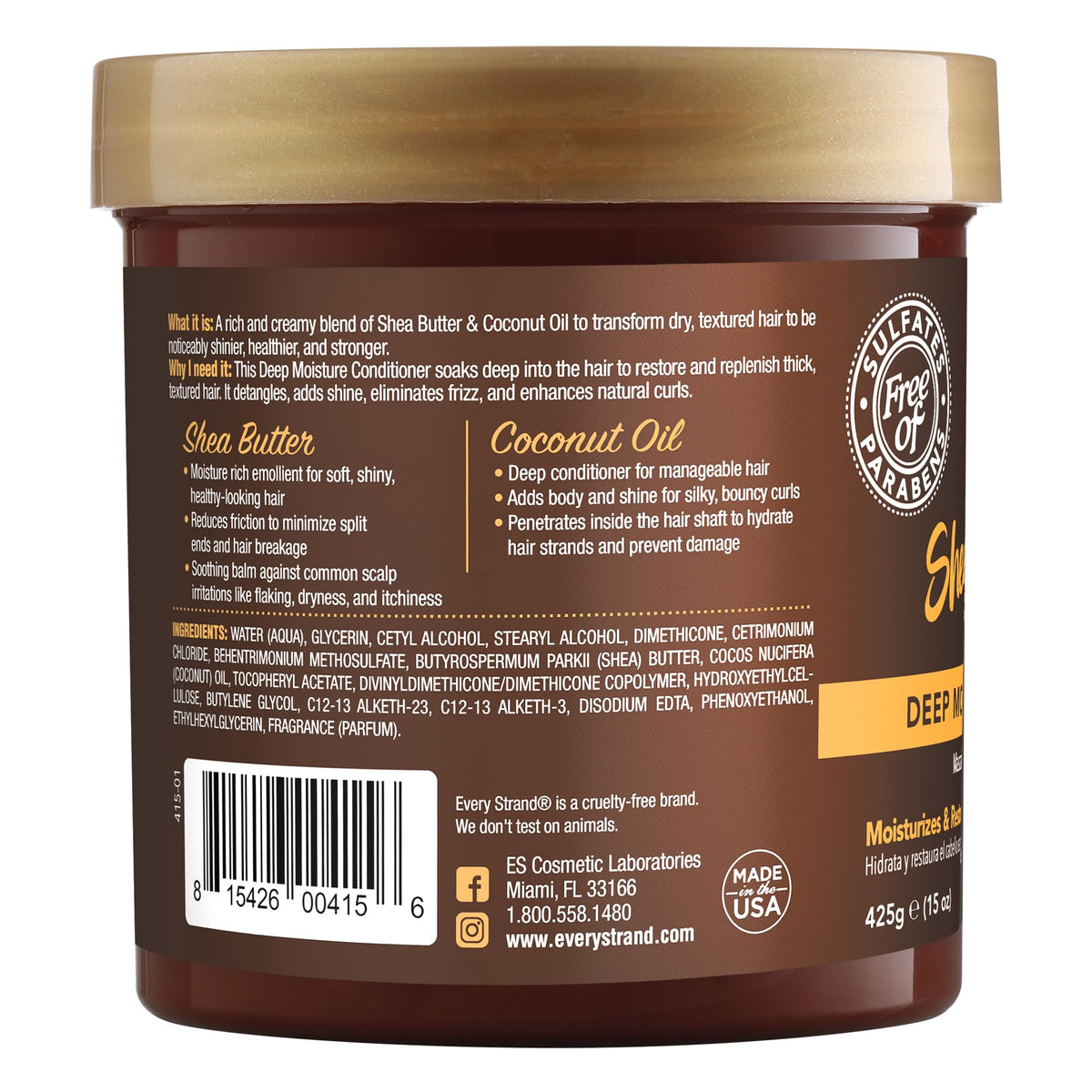 Every Strand Masque Shea & Coconut Oil Deep Moist15oz Jar