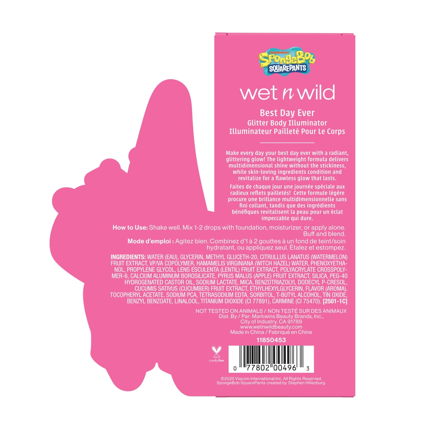 wet n wild Spongebob Best Day Ever Glitter Body Illuminator, Lightweight Non-Sticky Radiant Glow, Blendable Hydrating Formula Beauty & Personal Care wet n wild