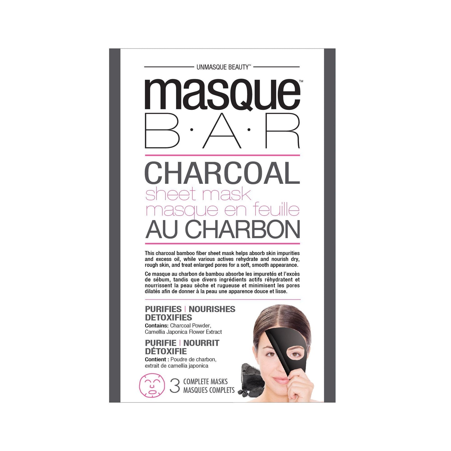 Masque Bar Charcoal Sheet Mask - 3 Pack Beauty & Personal Care masque BAR