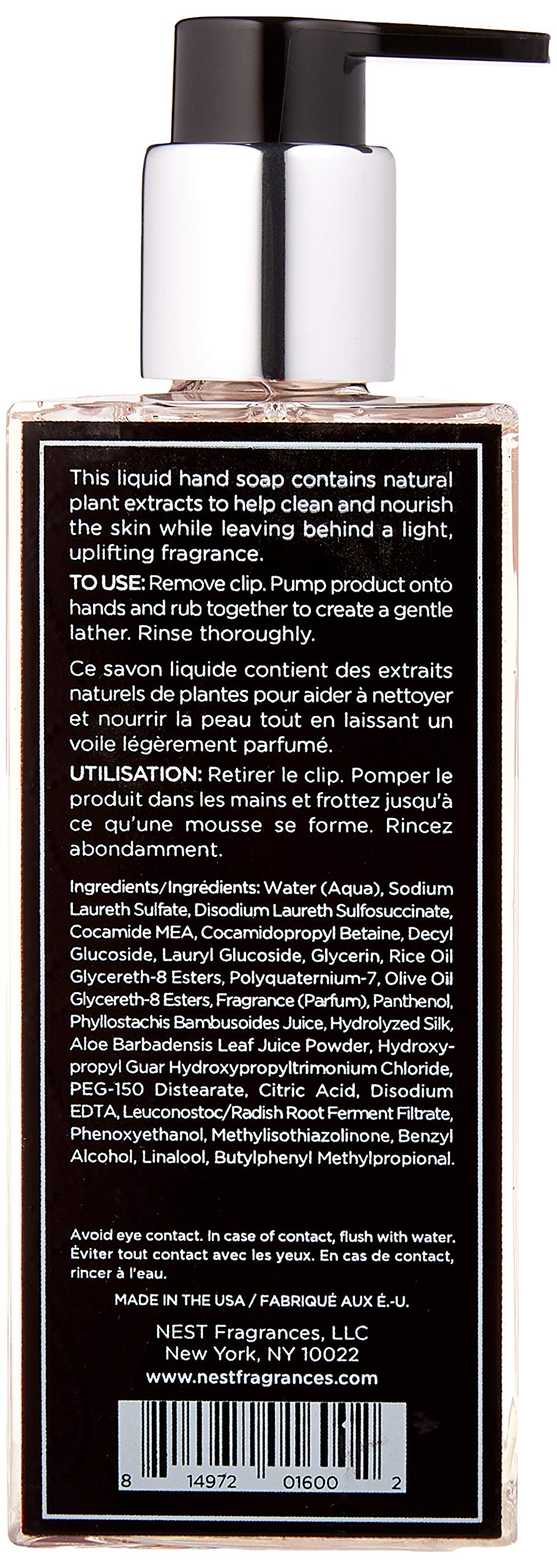 NEST Fragrances Scented Liquid Hand Soap- Sicilian Tangerine , 10 fl oz Beauty & Personal Care NEST Fragrances