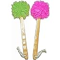 Shower Loofah Body & Back Scrubber - Exfoliating Loofah luffa loofa Bath Brush On a Stick - with Long Wooden Handle Back Brush for Men & Women - Easy Beauty & Personal Care JINS-Hung