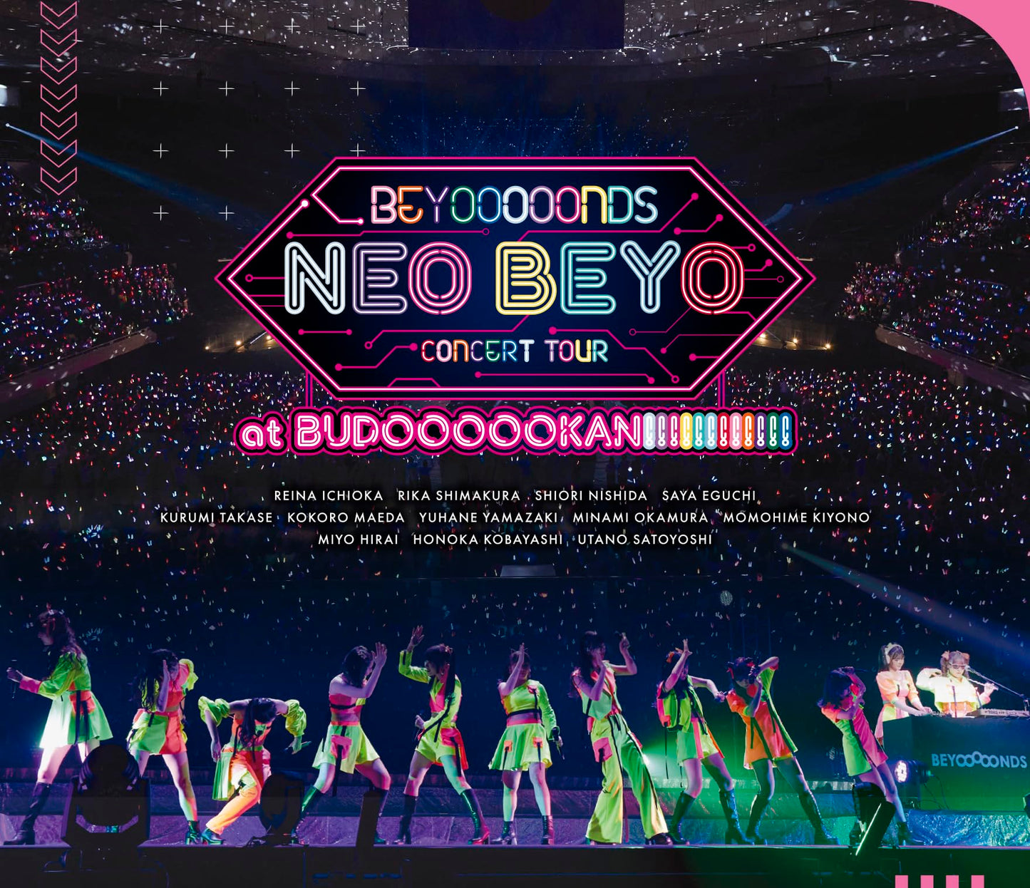 BEYOOOOONDS CONCERT TOUR?NEO BEYO at BUDOOOOOOKAN!!!!!!!!!!!!? (Blu-ray) Beauty and Personal Care SMM itaku(DVD)(SNDDP)