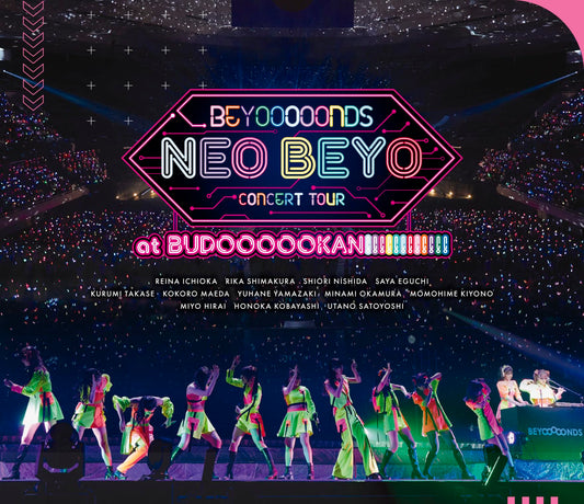 BEYOOOOONDS CONCERT TOUR?NEO BEYO at BUDOOOOOOKAN!!!!!!!!!!!!? (Blu-ray) Beauty and Personal Care SMM itaku(DVD)(SNDDP)
