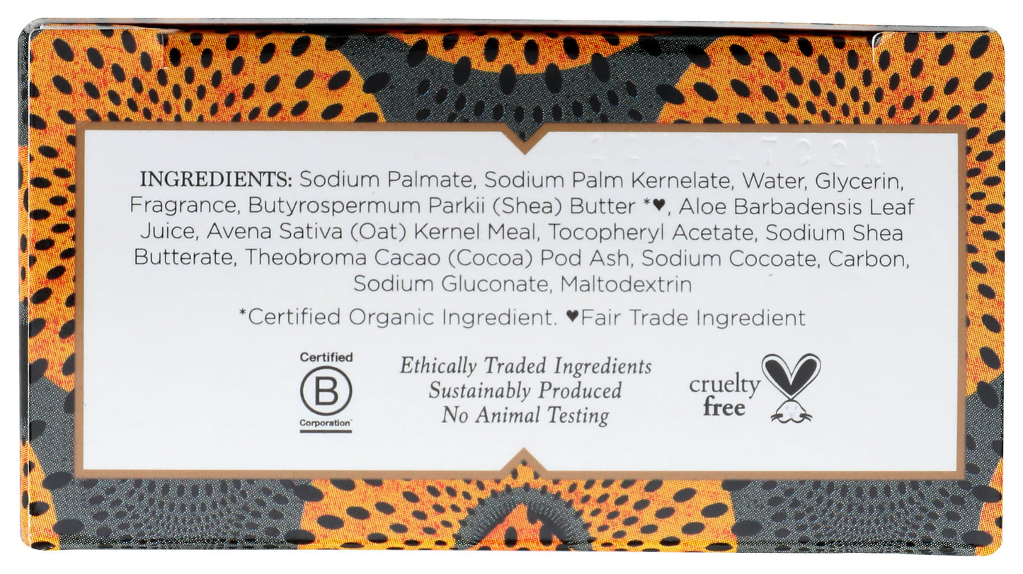 Bar Soap, African Blk with Al, 5 oz ( Multi-Pack) Beauty & Personal Care Nubian Heritage