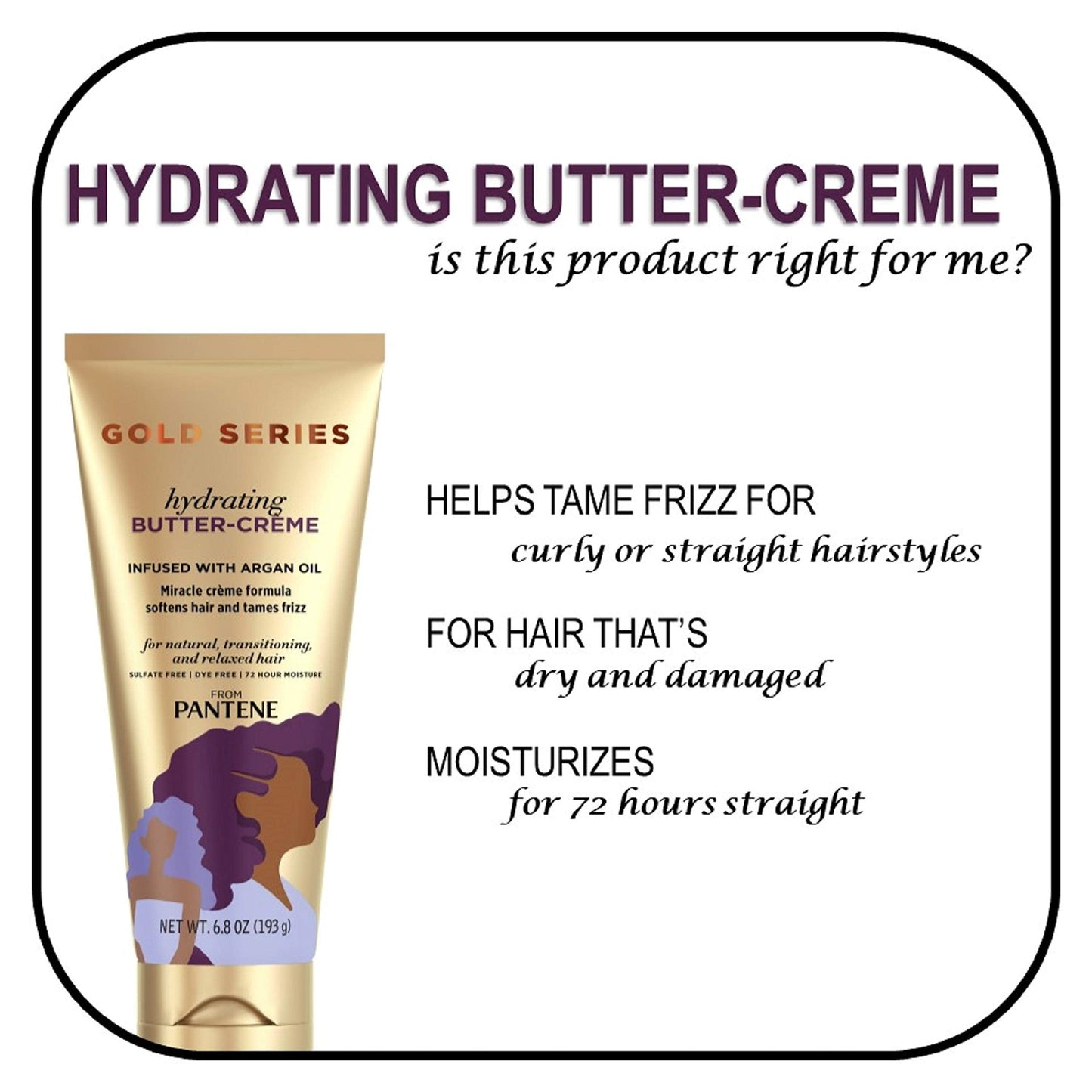 Pantene Gold Series Hydrating Butter-Cream, 6.8 oz Beauty & Personal Care Pantene