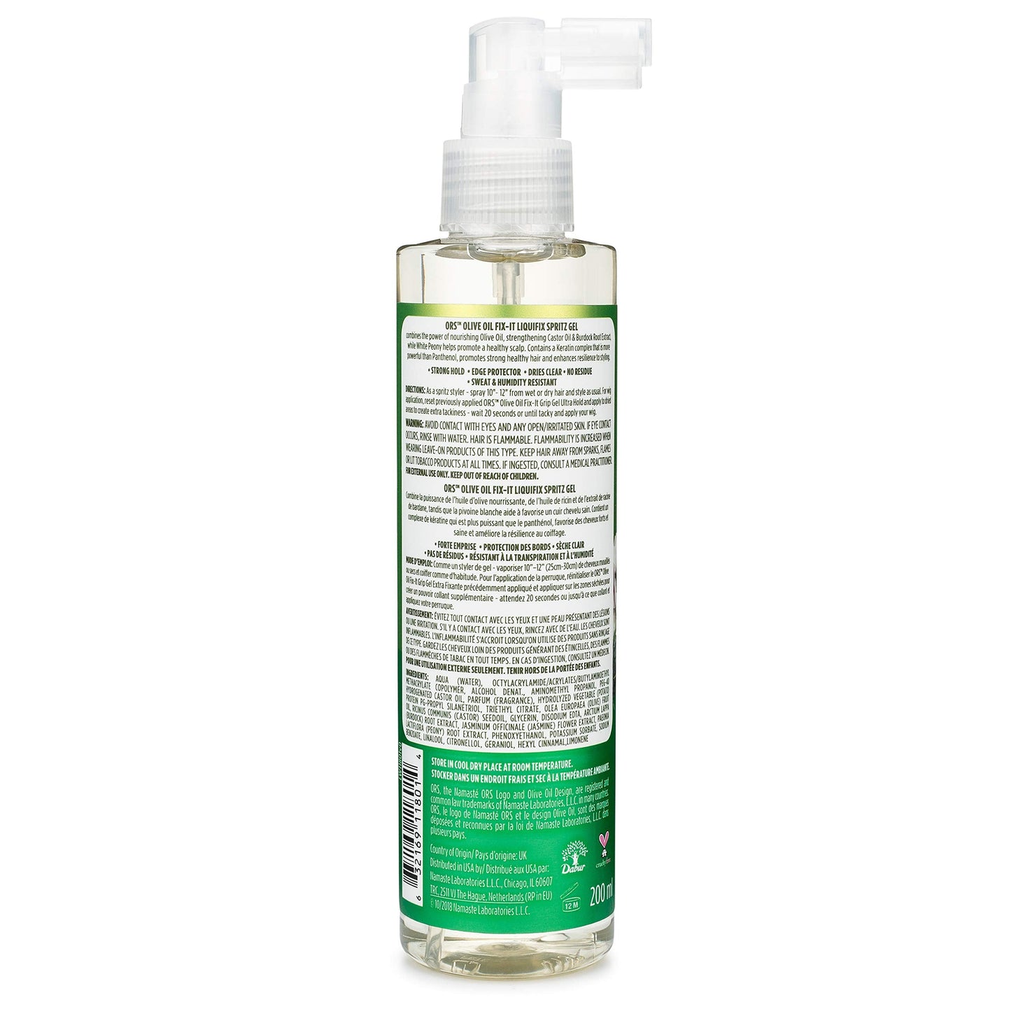 ORS Olive Oil FIX-IT Liquifix Spritz Gel 7 Ounce (Pack of 2) Beauty & Personal Care ORS