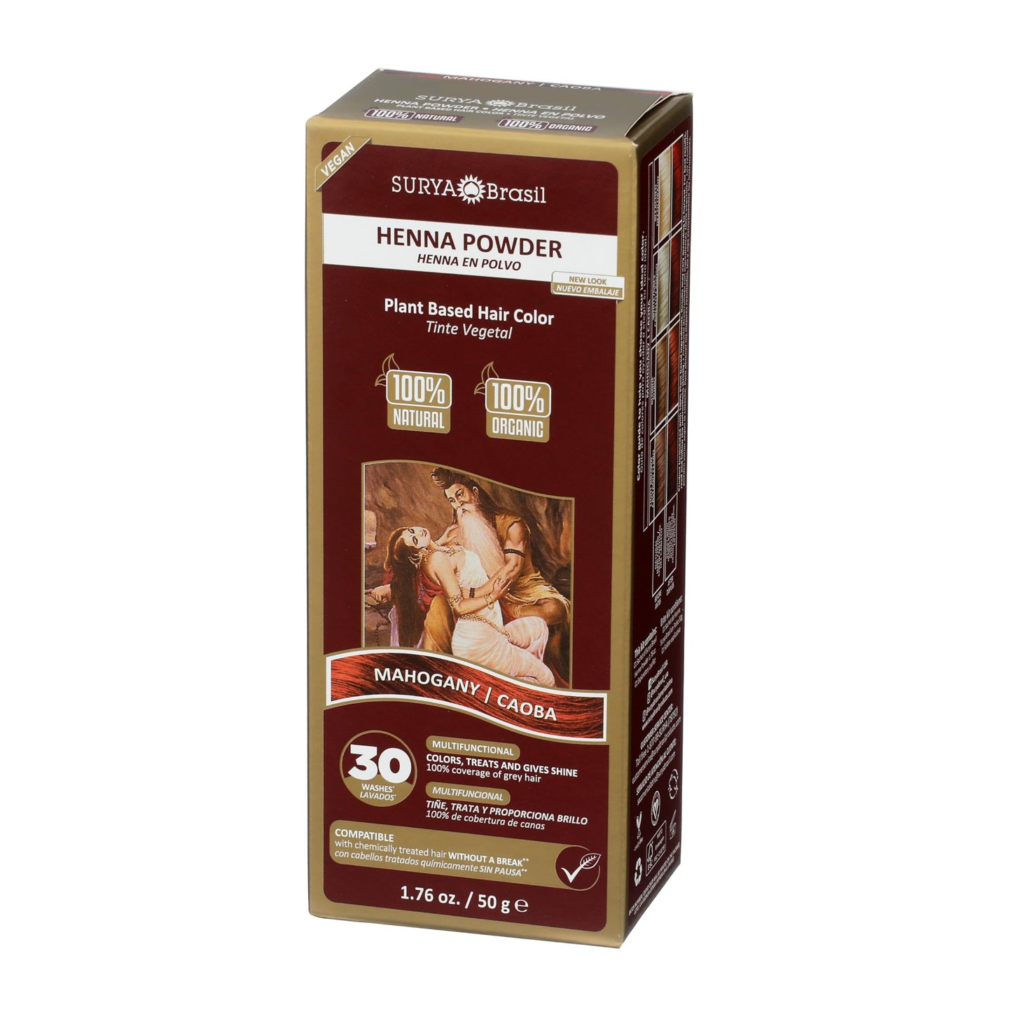 Surya Brasil Henna Powder Mahogany, 1.76oz Beauty & Personal Care Surya Brasil Products
