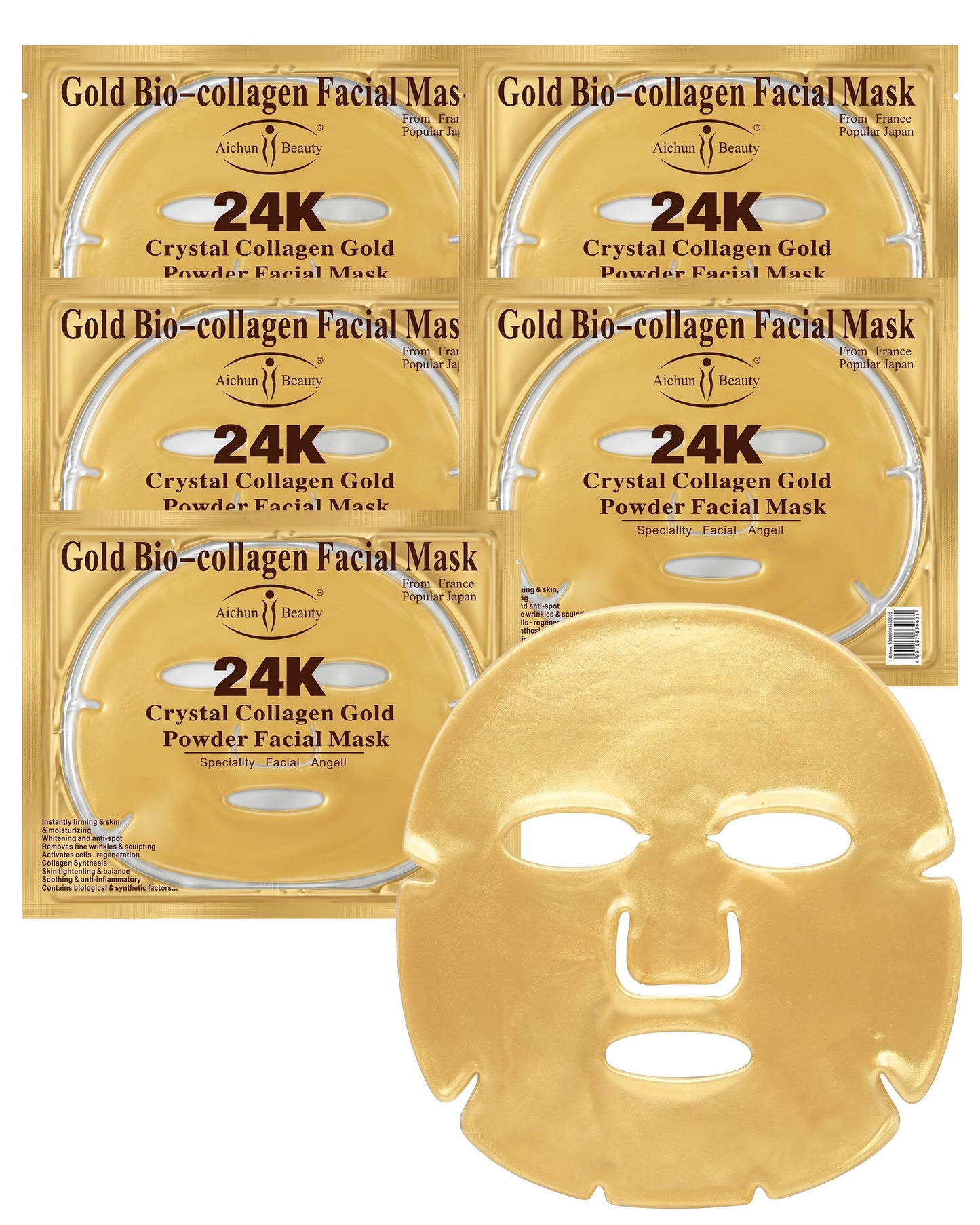 AICHUN BEAUTY 24K Gold Face Mask - Collagen Gel Face Mask Sheet Patch to Reduce the Look of Fine Lines & Wrinkles - Hydrating Face Gel Mask for All Beauty & Personal Care AICHUN BEAUTY