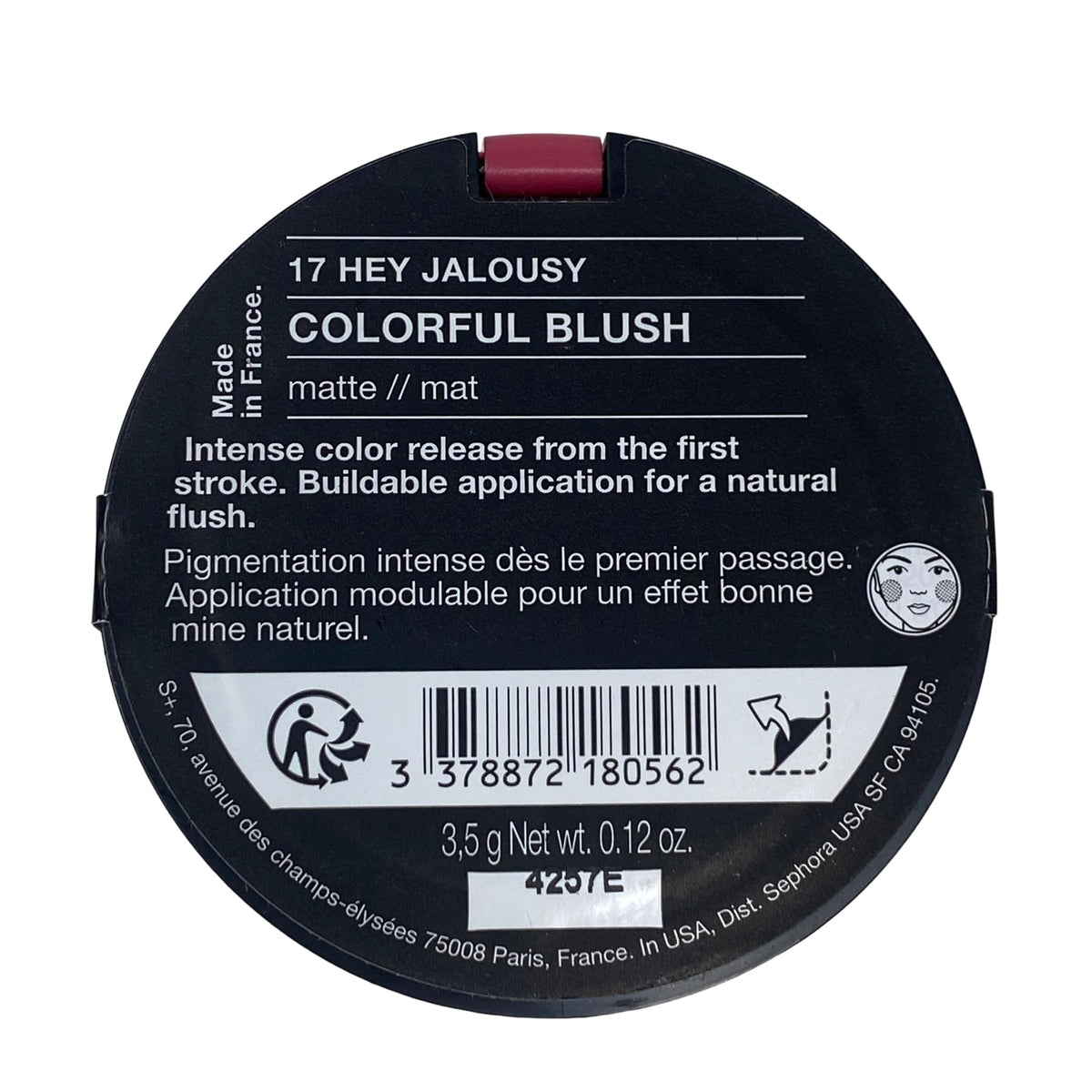 Sephora Collection Sephora Colorful Blush - 17 Hey Jalousy - 0.12 oz / 3.5 g